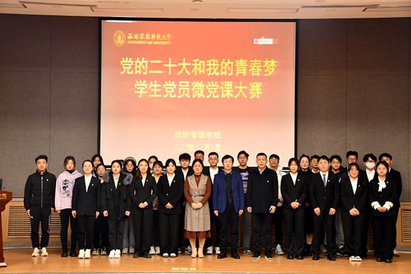 合照_副本.jpg
