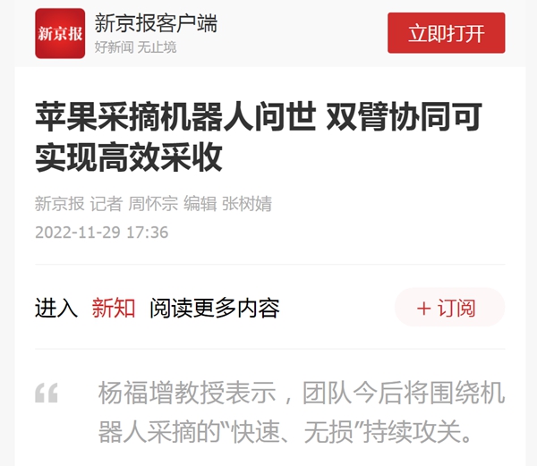 A4D_Z201TM8AXIMBD1A6DNF_副本.jpg
