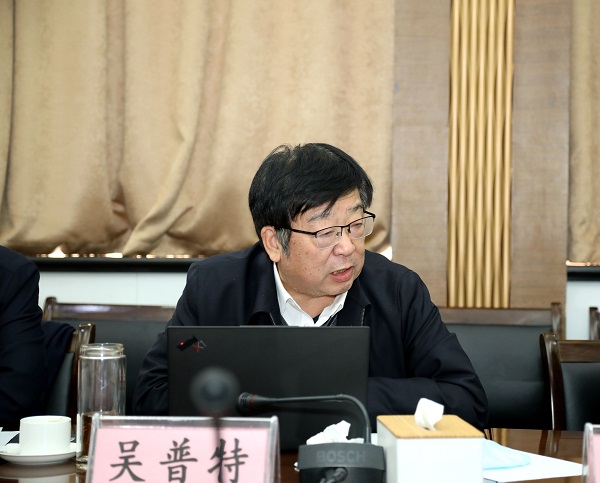 吴普特致辞.jpg