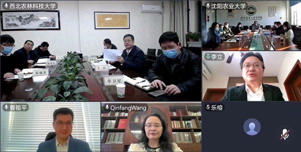 QQ图片20221217162125_副本.jpg