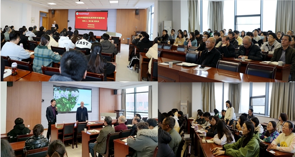 报告会现场_副本.jpg