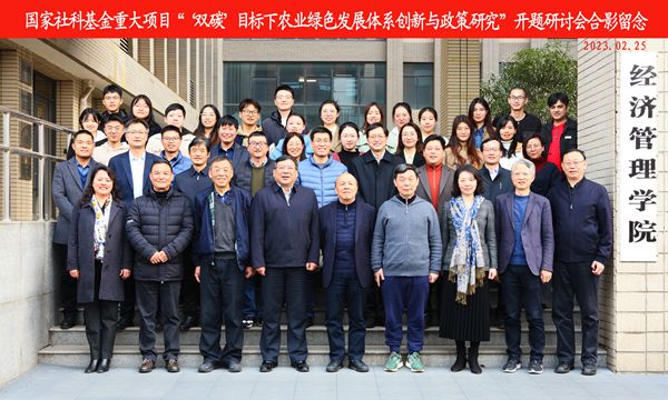 bd0bf23c2cd44067acd64512662349f0.jpg 微信图片_20230226204606_副本.jpg