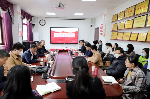 座谈会会场副本.jpg