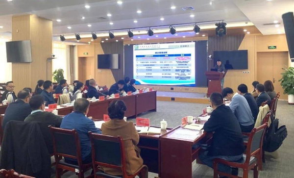 项目启动会现场_副本.jpg