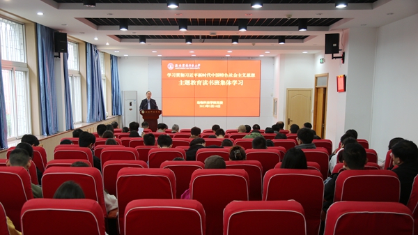 读书班现场_副本.jpg