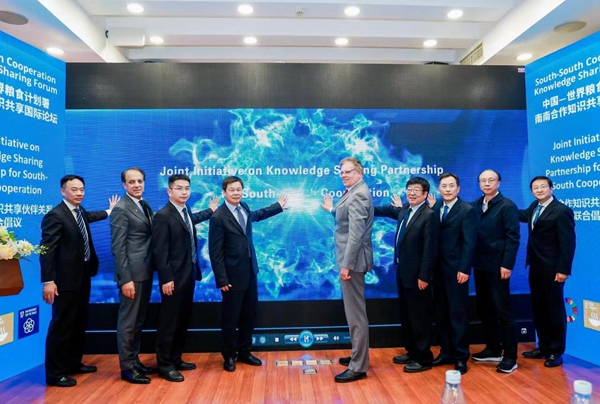 cc4034e4c84d4bfabaf80e0338eed825.jpg 微信图片_2_副本.jpg