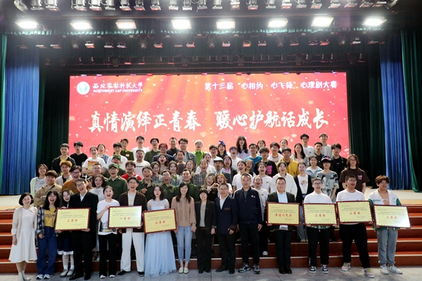 合照_副本.jpg
