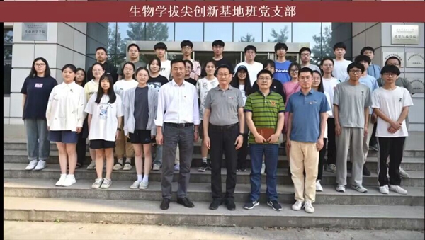 QQ图片20230630152055_副本.jpg