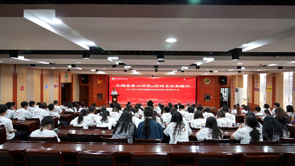 典礼现场2_副本.jpg