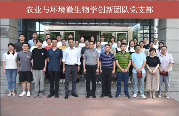 QQ图片20230630152059_副本.jpg