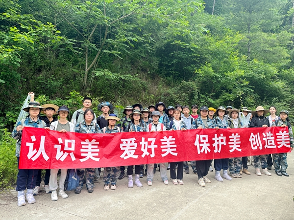 美育课堂2_副本.jpg