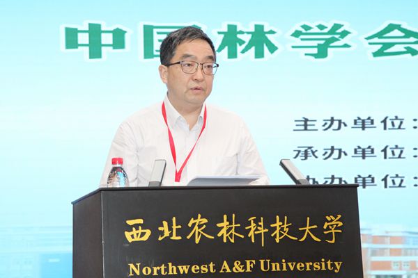 中国林学会树木学分会第二十届学术年会在我校开幕 