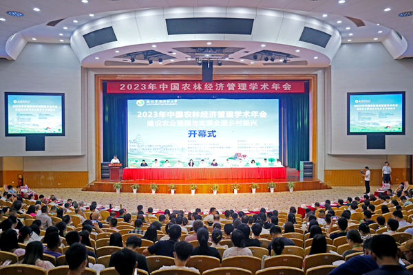 3e1fb2b6e68c46519cbc82180e202e54.png image.png