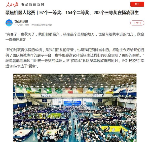 捕获_副本.jpg