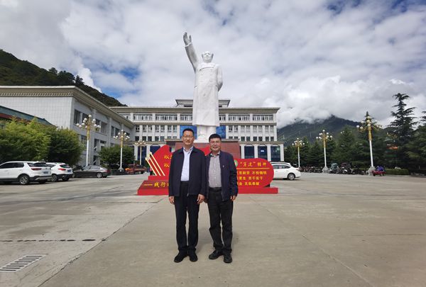 微信图片_20230811160947_副本.jpg