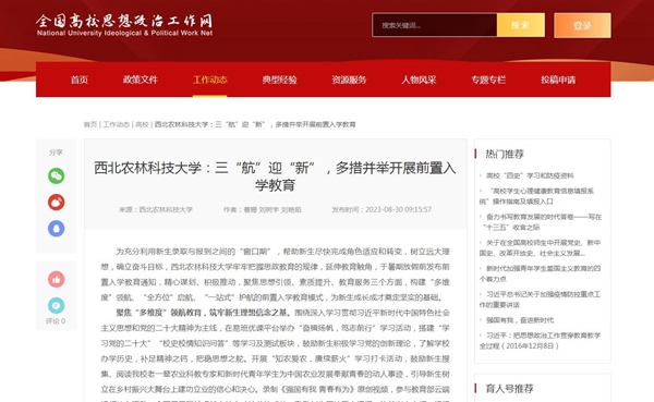 捕获_副本.jpg