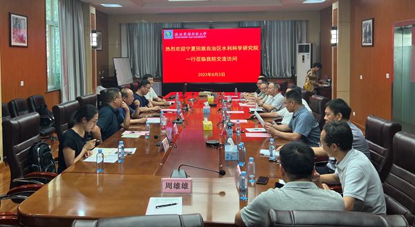 微信图片_20230804101824_副本.jpg