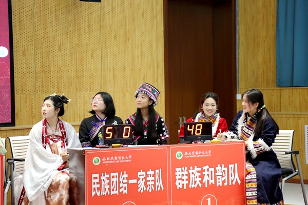 队伍答题照片_副本.jpg