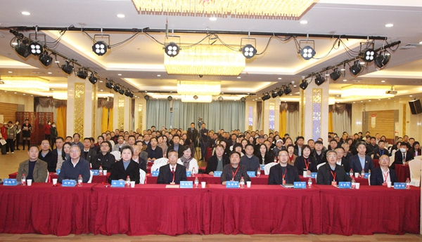 大会合影_副本.jpg