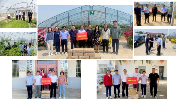 乡村振兴图片1_副本.jpg
