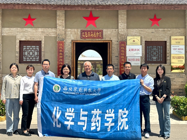东马村红色教育基地参观学习1._副本.jpg