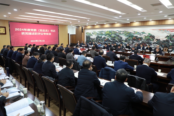 951A9612_副本.jpg