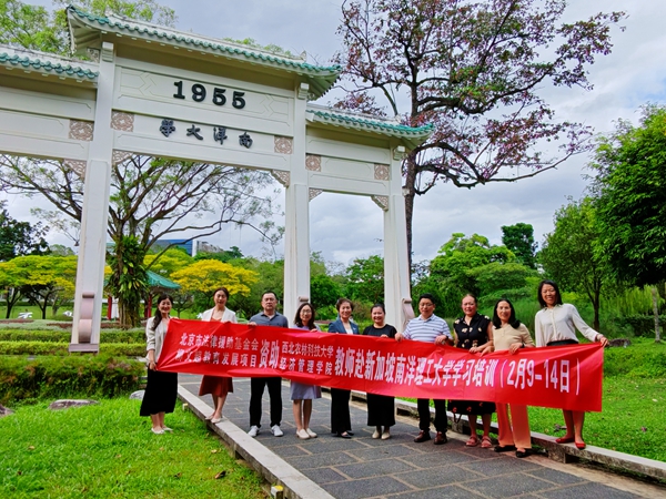 合影 (4)_副本.jpg