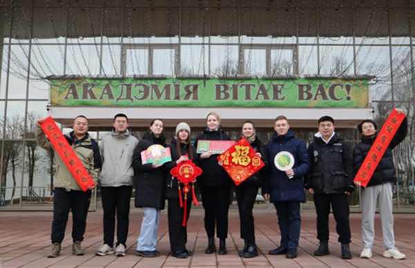 e264d2e1-0f88-4a16-9dc1-278240196c0f_副本.png