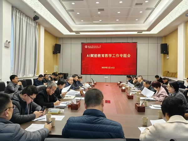 微信图片_20250314191532_副本.jpg