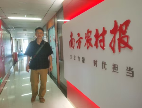 微信图片_20250330152736.jpg
