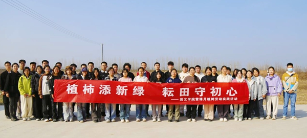 3b9b4b112c213054df55c564a2dc4862_副本.jpg