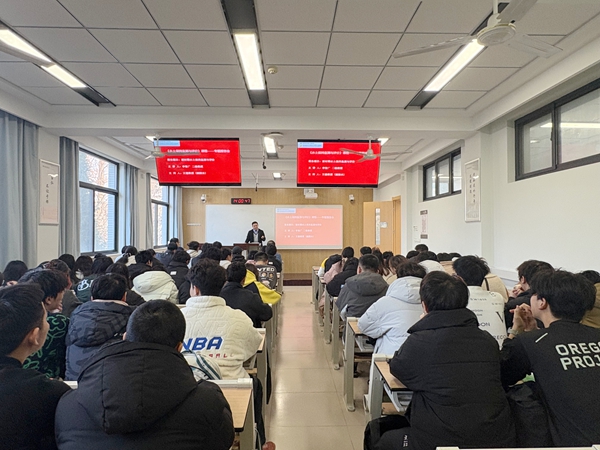 报告会现场_副本.jpg