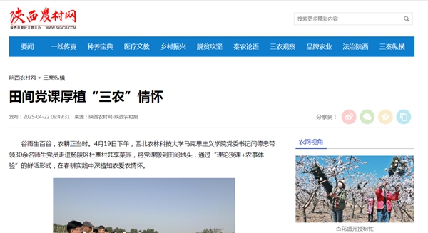 未命名_副本.jpg