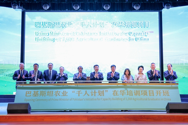 328016_187b10cc-3ed9-426d-9aee-d2c9937463d2_副本.jpg