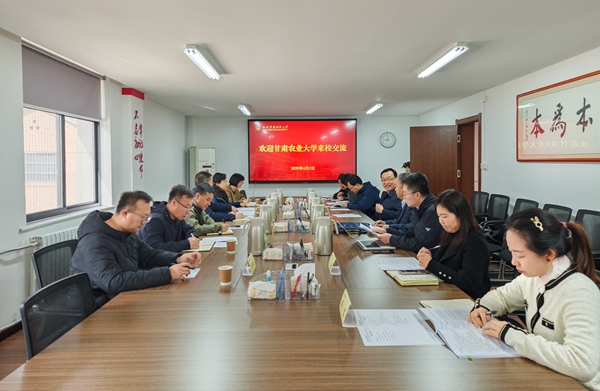 IMG_20250402_085934_副本.jpg