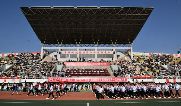 1、学校举行2025年田径运动会暨第七届教学文化节--支勇平摄影.JPG