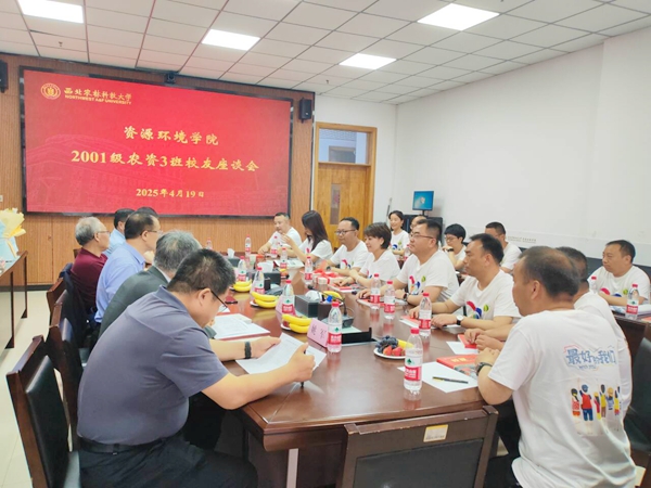 合照4_副本.jpg