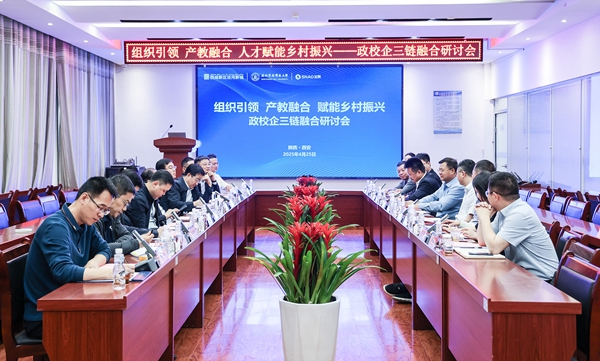525A4369_副本.jpg
