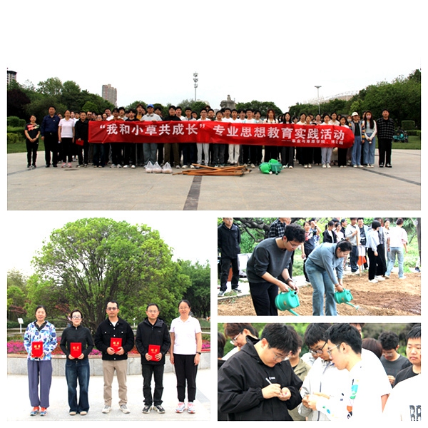 活动图片_副本.jpg