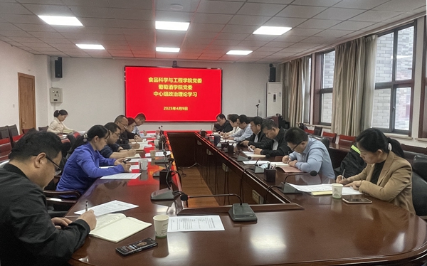 研讨会现场_副本.jpg