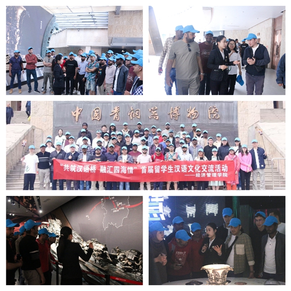 中华文化实践研学_副本.jpg
