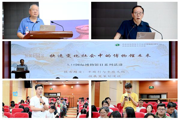 活动现场.jpg
