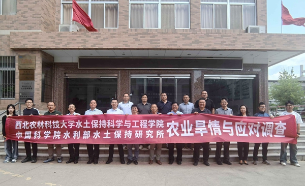 7470bfed16a1589d81357bc1c4245cbd_副本.jpg