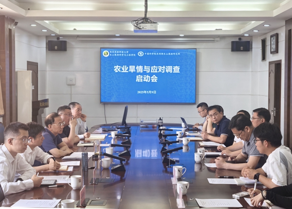 28d3f77601f33f2db1daaf1285c7c3b7_副本.jpg