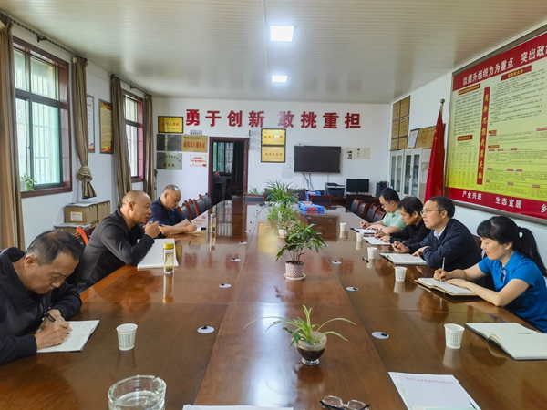 郭管村乡村振兴推进会_副本.jpg