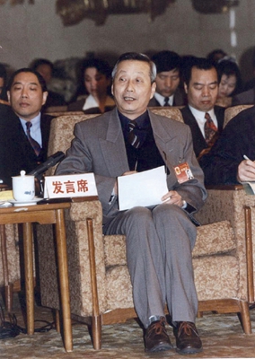 wKhqDGf1nYqAA0X5AASPjuXT56g994.jpg