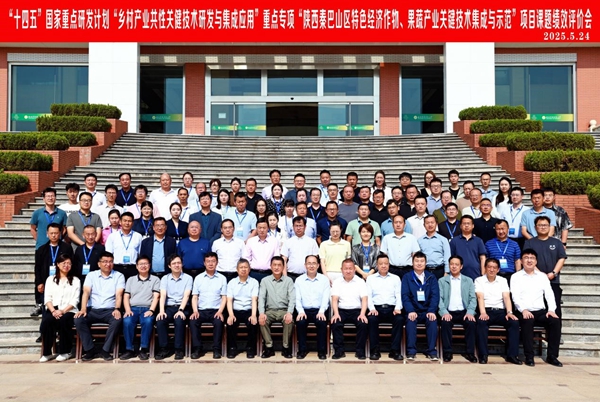 合影_副本.jpg