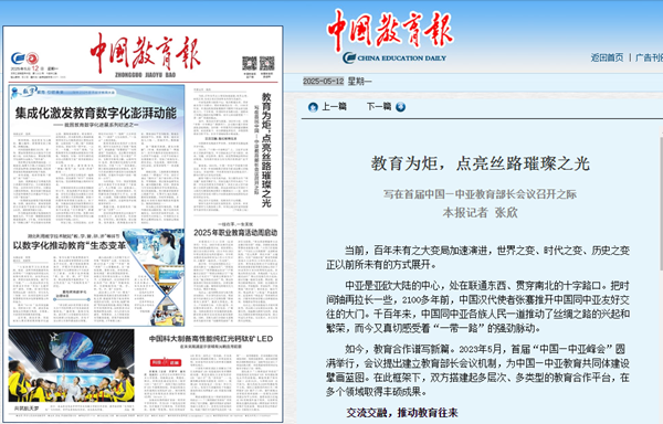 7940f0f5f95fb979dbfcfcee27205b55_副本.png
