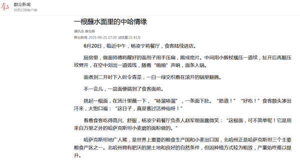 1_副本.png