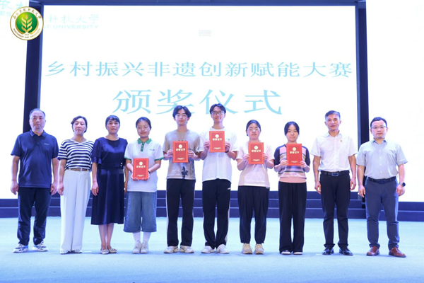 图片2_副本.png